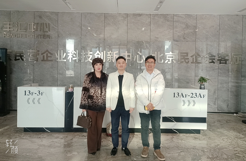 1768009278373207.jpg 2823b3538b69c1880eb25899f6efed55.jpg