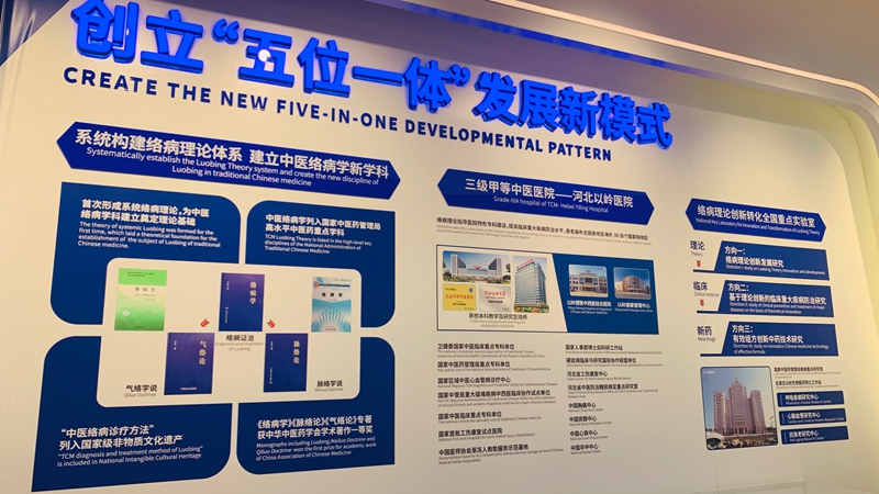 1768009769858652.jpg 微信图片_20260109205945_282_21.jpg