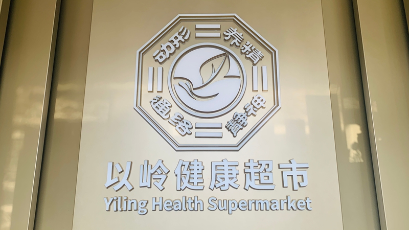 1768009835905641.jpg a202301616fc001c57ffcc2be334c83b.jpg