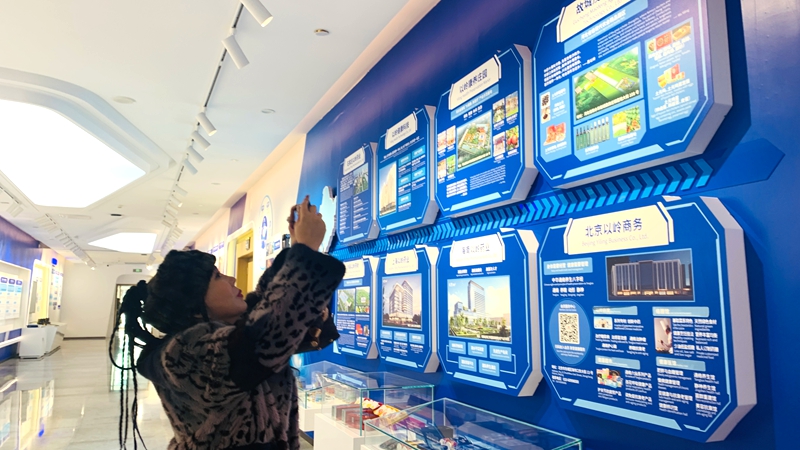 1768009885266097.jpg 微信图片_20260109205934_274_21.jpg