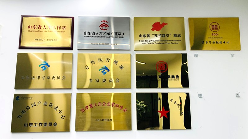 1768710245486244.jpg 8b24474136ae221c3ea101975a96331b.jpg