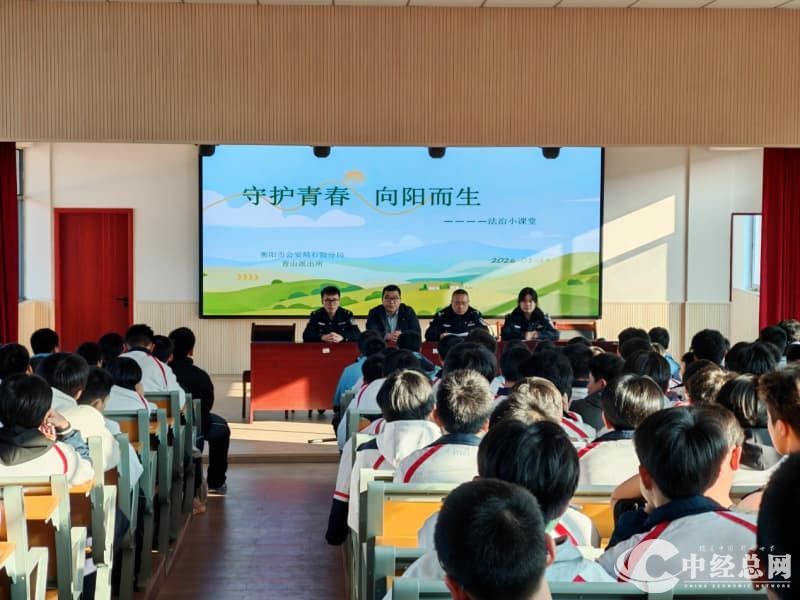 1768907925653174.jpg 1.jpg