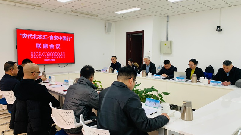 1768920843889999.jpg 微信图片_20260120152324_32_4775.jpg