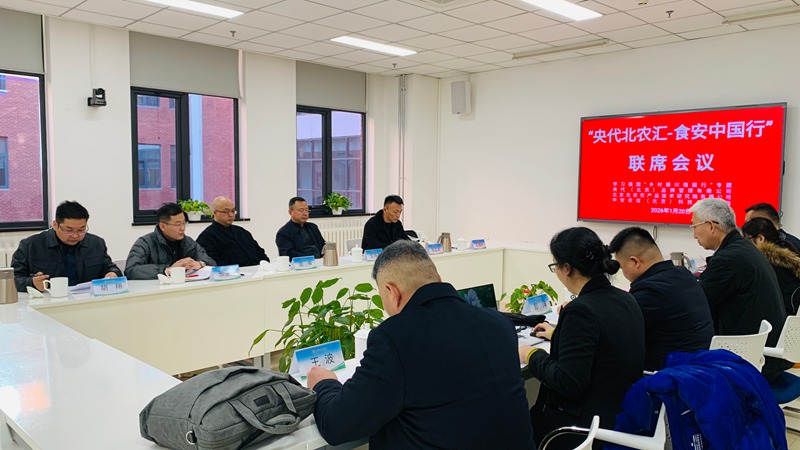 1768920857370361.jpg 微信图片_20260120152326_33_4775.jpg