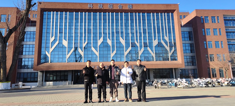 1768920916260757.jpg 微信图片_20260120153453_41_4775.jpg