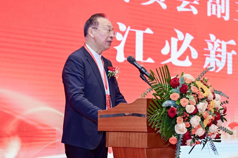 1769317943209163.jpg 图片2.jpg