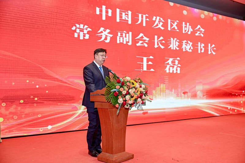 1769317976163670.jpg 图片3.jpg