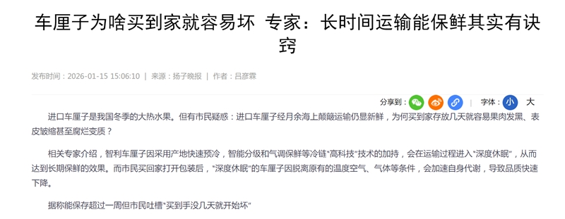 1769613305247005.jpg 1_副本.jpg