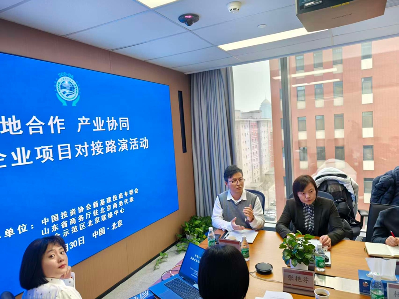 1769924153714874.jpg 微信图片_20260130110641_4_5369.jpg