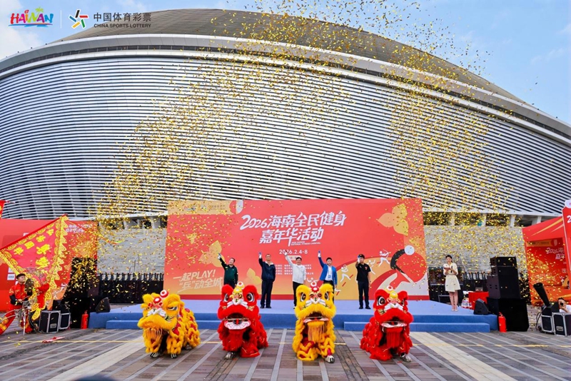 1770212720865362.jpg 1.jpg