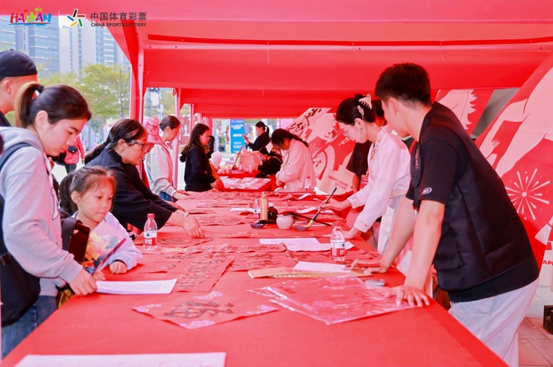 1770212771695977.jpg 5.jpg