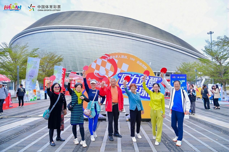 1770212801602722.jpg 7.jpg