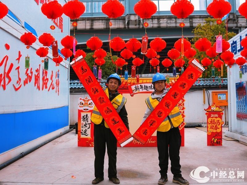 1770219150349306.jpg 3.jpg