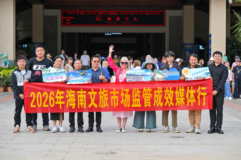 1770299706236882.jpg 1.jpg