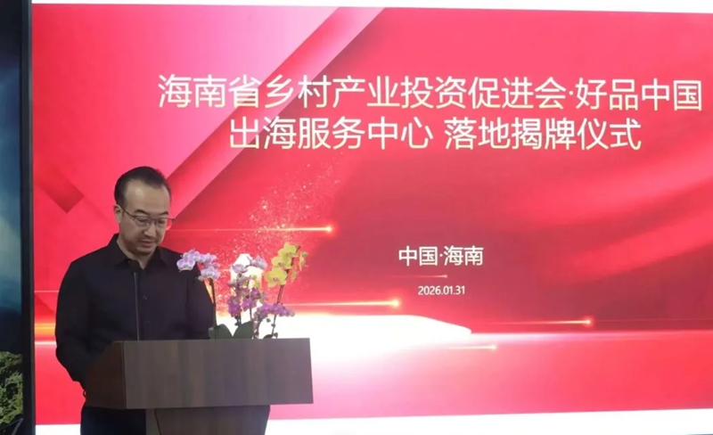 1770453939829684.jpg 2_副本.jpg