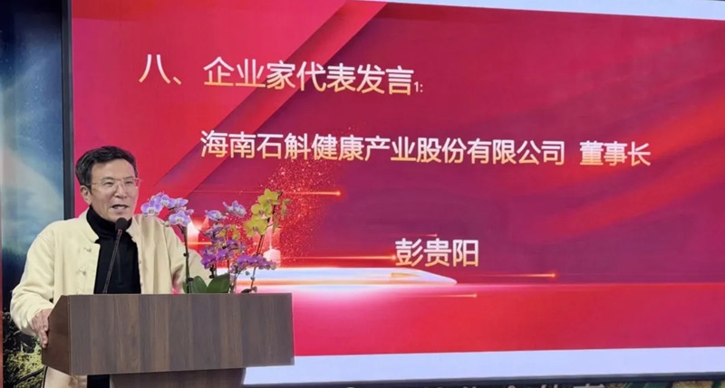 1770454079635284.jpg 8_副本.jpg