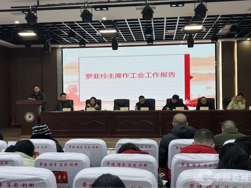 1770526123406483.jpg 图片5.jpg