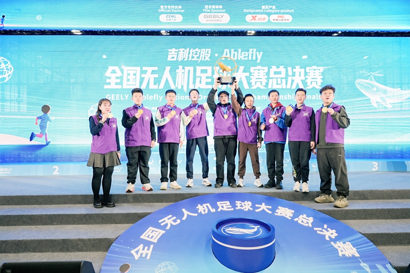 1770706148640249.jpg 图片1.jpg