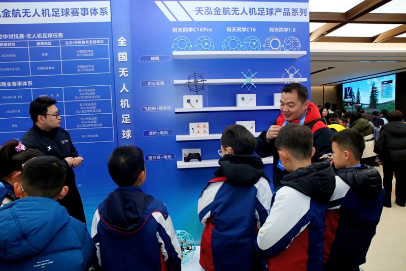 1770706186436042.jpg 图片4.jpg