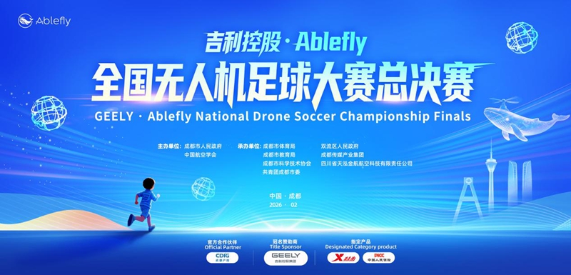 1770706201681310.jpg 图片5.jpg