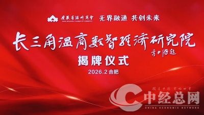 1770770737486694.jpg 2月10日-封面.jpg