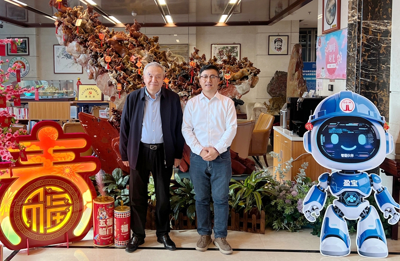 1770798707439831.jpg 微信图片_20260211113229_17_6091.jpg