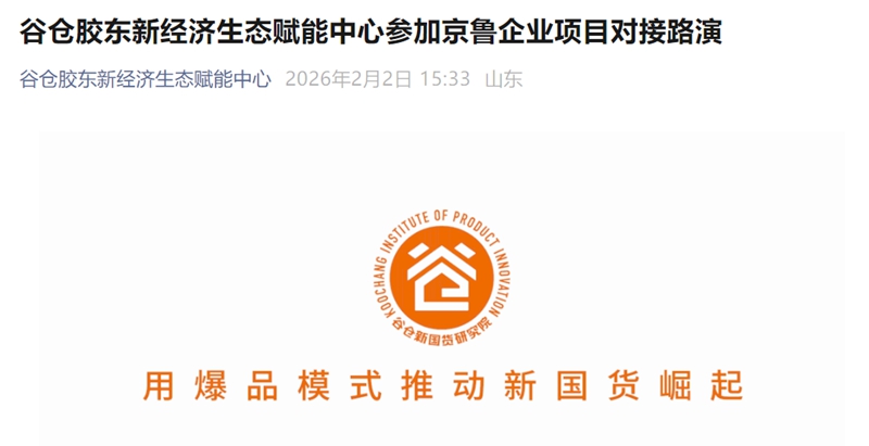 1770858461156607.jpg 1_副本.jpg