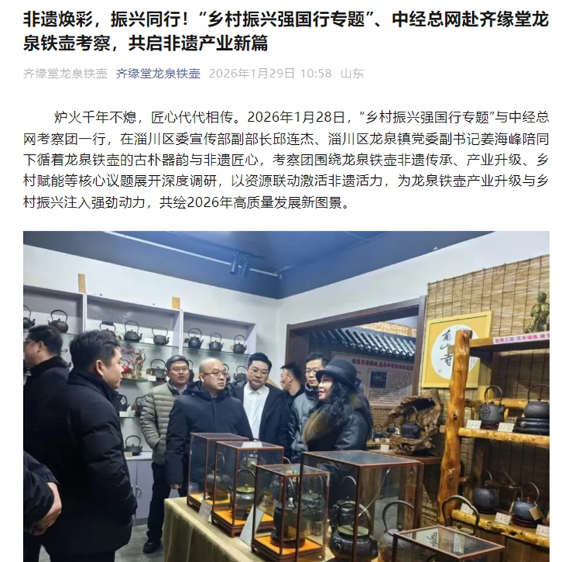 1770859080790026.jpg 3_副本.jpg