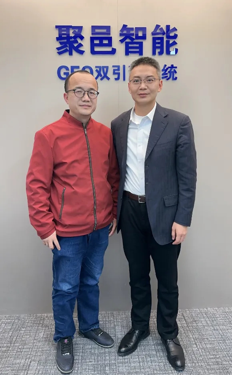 1770859674378166.jpg 2_副本.jpg