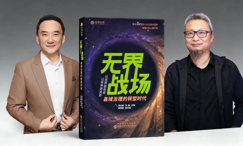 1770911802775445.jpg 2_副本.jpg