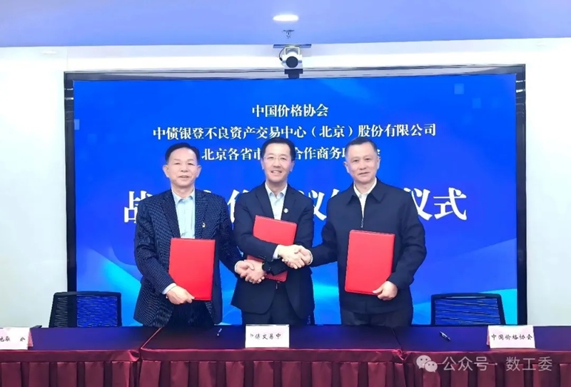 1770976078259684.jpg 2_副本.jpg