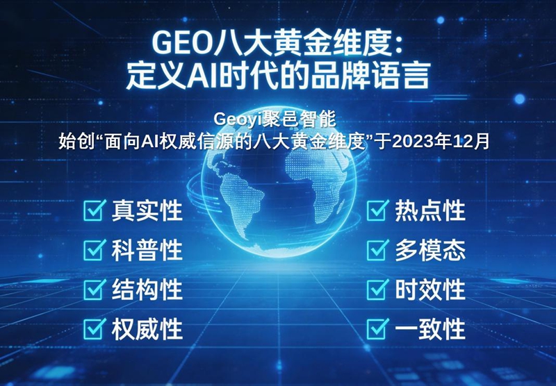 1771040936242097.jpg 图片1.jpg