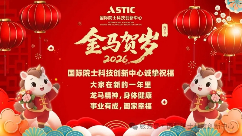 1771117291996582.jpg 1_副本.jpg