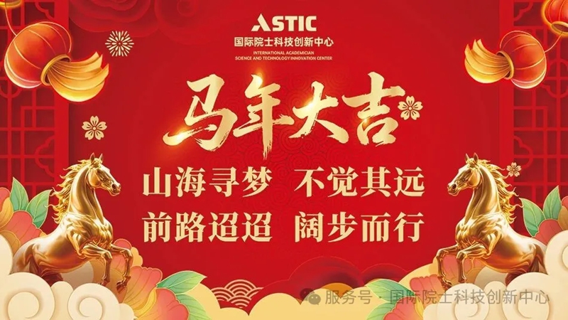 1771117315883045.jpg 2_副本.jpg