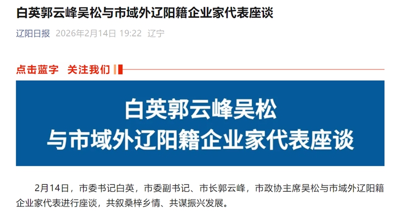 1771137739176885.jpg 1_副本.jpg