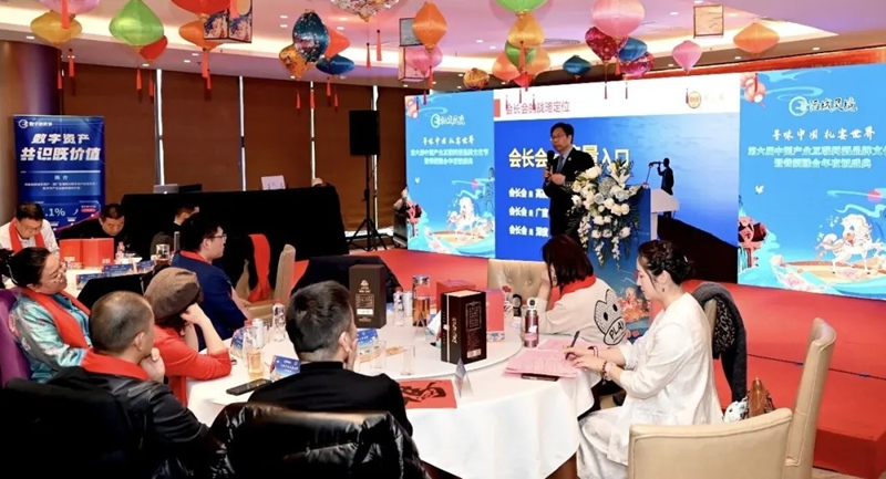 1771165845572708.jpg 1_副本.jpg