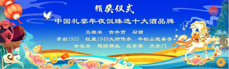 1771165920136729.jpg 6_副本.jpg