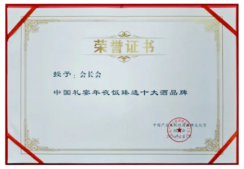 1771165932782106.jpg 7_副本.jpg