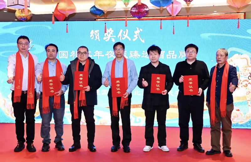 1771165948698145.jpg 8_副本.jpg