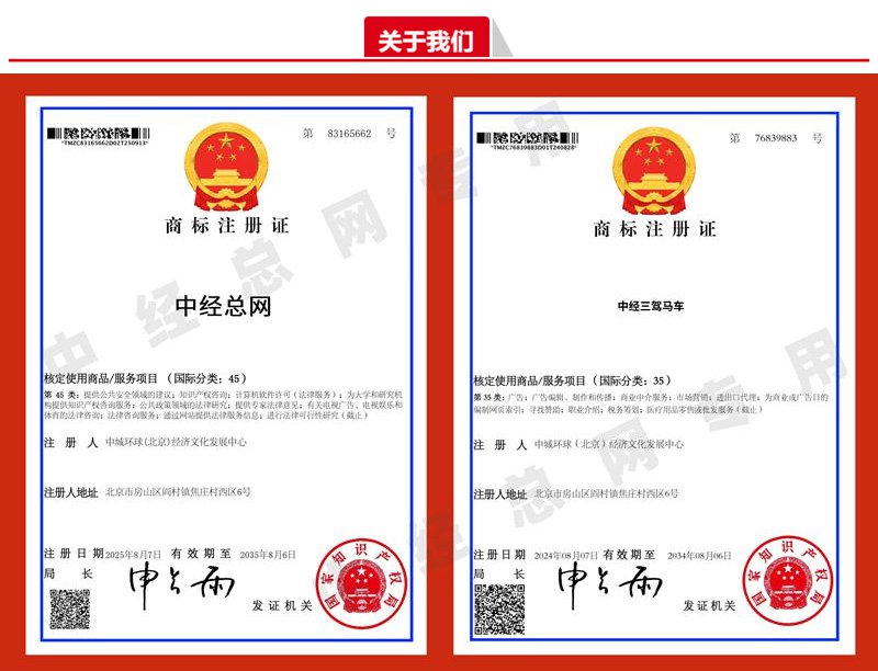 1771166417598003.jpg 1.jpg