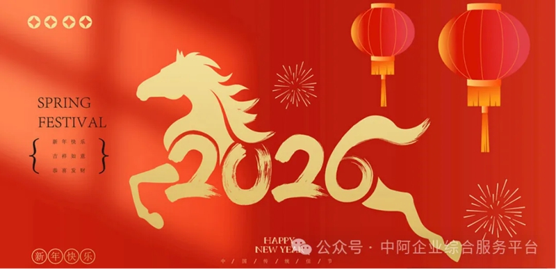 1771202811305275.jpg 1_副本.jpg