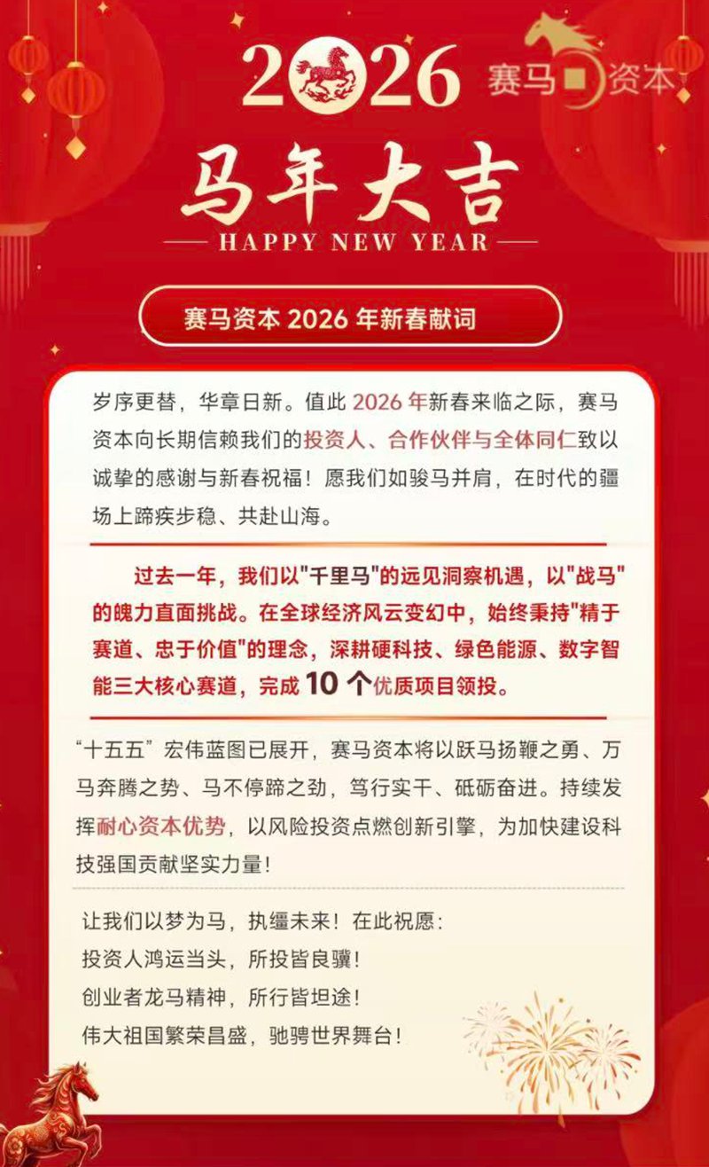 1771430988965300.jpg 7.jpg