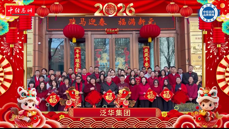 1771569279136650.jpg 2_副本.jpg