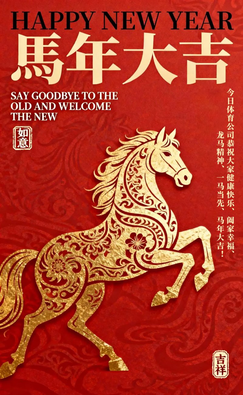 1771646445204768.jpg 1_副本.jpg