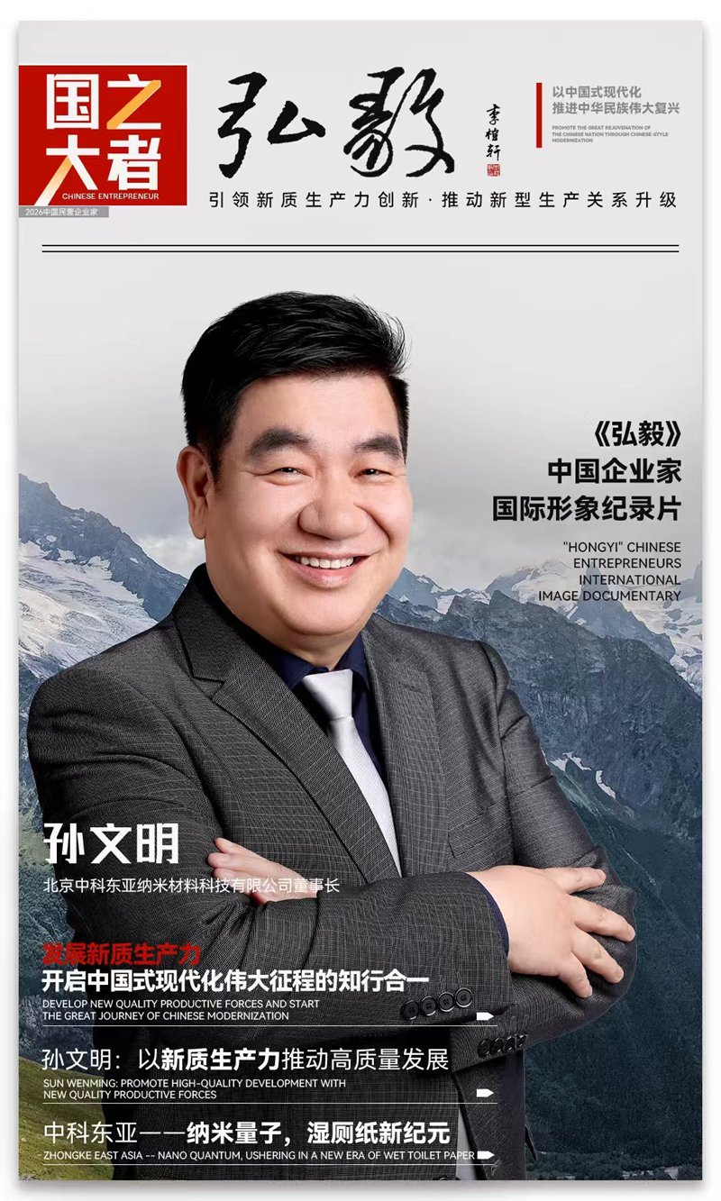 1771668755794808.jpg 1_副本.jpg