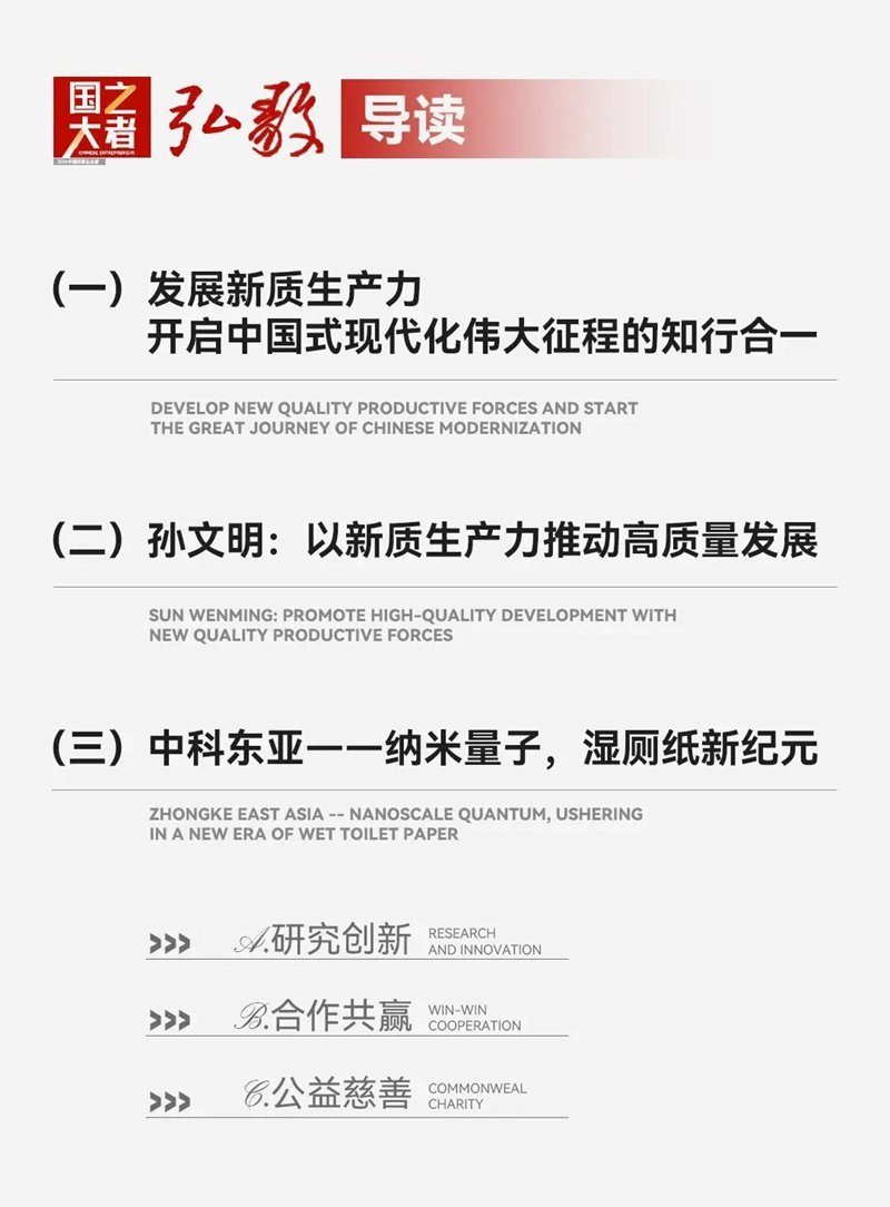 1771668761204993.jpg 2_副本.jpg