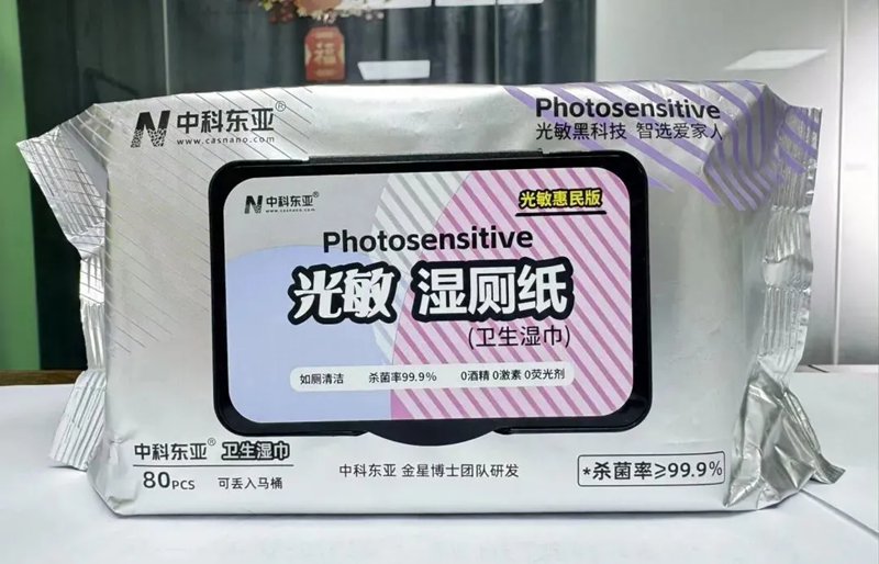 1771668937694379.jpg 8_副本.jpg