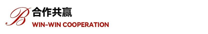 1771669053865812.jpg 32_副本.jpg