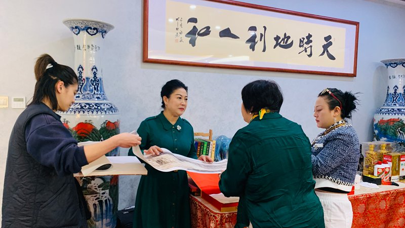 1772031896279406.jpg 微信图片_20260225225259_1168_21.jpg