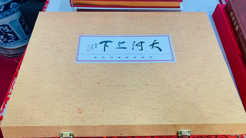 1772032268651088.jpg 微信图片_20260225225249_1161_21.jpg